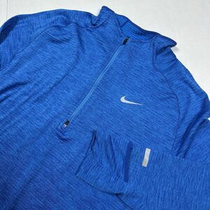 Nike Dri-FIT Mens Quarter Zip Running Pullover Royal Blue Athletic Top Size XXL